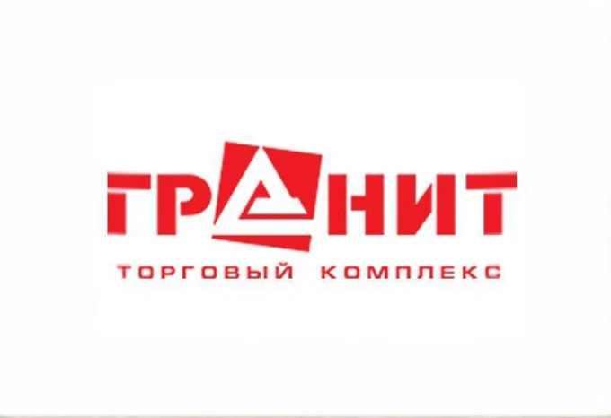 Гранит
Дыма нет
ООО Комбэк