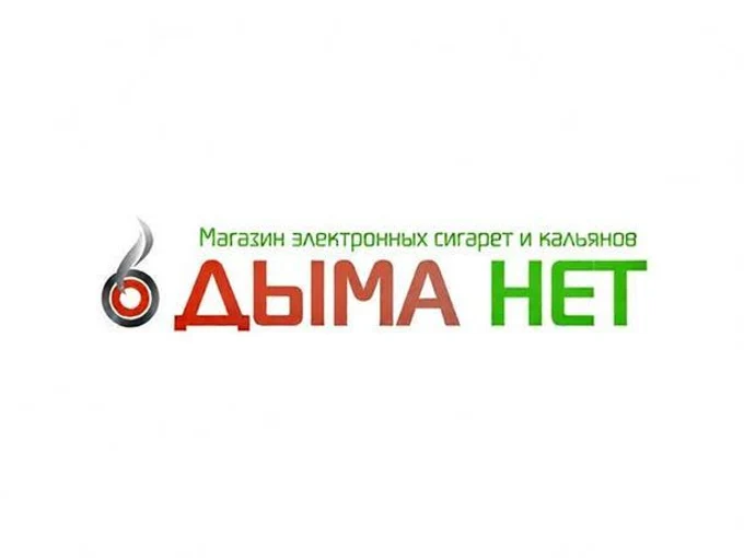 Гранит
Дыма нет
ООО Комбэк